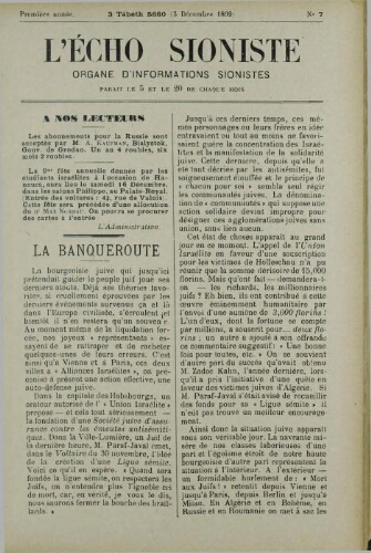 L'Echo Sioniste. Vol. 1 n° 7 (5 décembre 1899)
